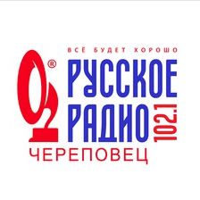 Русское Радио 102.1 FM