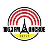 Донское Радио 106.3 FM